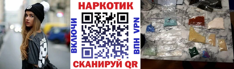 Купить Шахты Галлюциногенные грибы  АМФ  МЕТАМФЕТАМИН  МАРИХУАНА  Мефедрон 