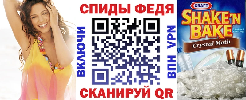 наркота  Шахты  АМФ 98% 