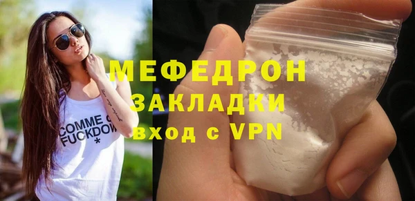 МДПВ Наволоки