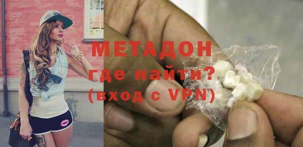 МДМА Надым
