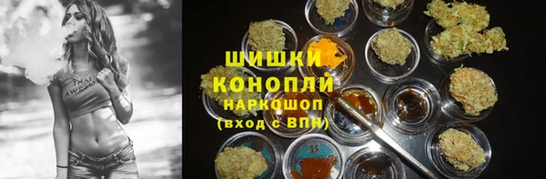 МДМА Надым