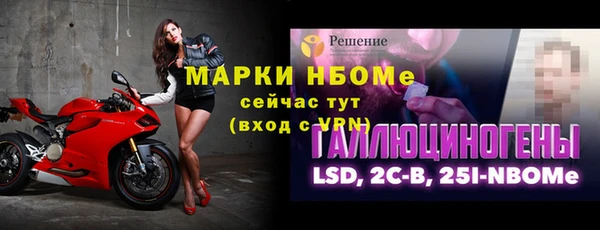 кокаин перу Тутаев