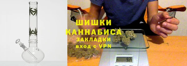 МДМА Надым