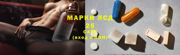 МДМА Надым