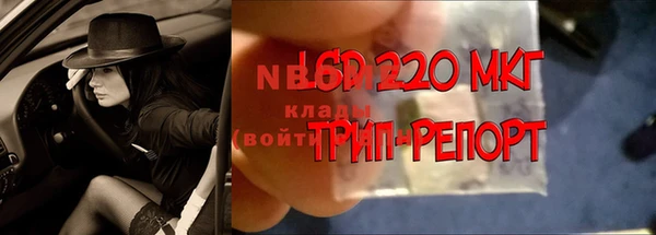 МДПВ Наволоки