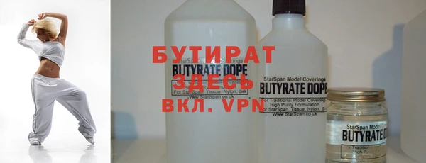 МДМА Надым