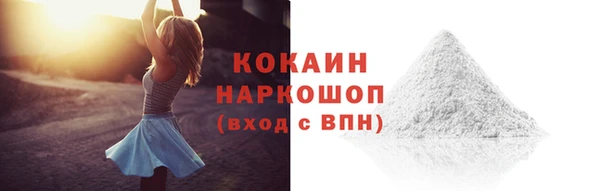 МДПВ Наволоки
