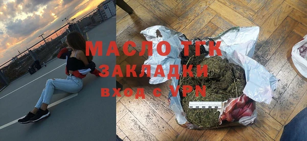МДПВ Наволоки