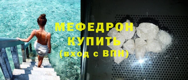 МДПВ Наволоки