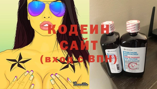стаф Покров