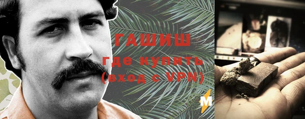 МДПВ Наволоки