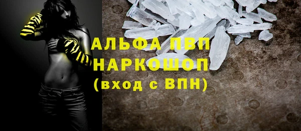 МДПВ Наволоки