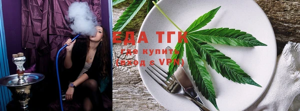 бошки Покачи