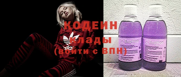 МДПВ Наволоки