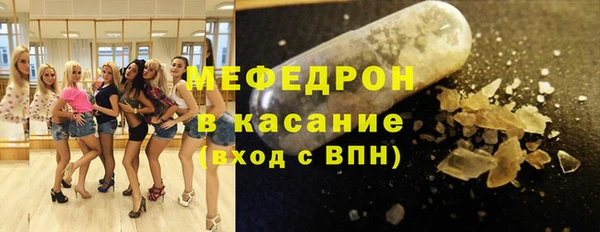 МДПВ Наволоки