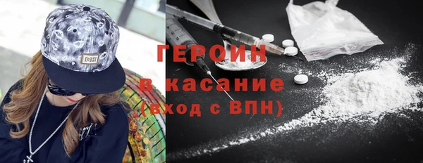 прущая мука Усолье-Сибирское