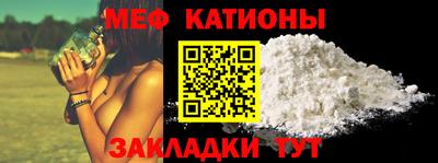 2c-b Апрелевка