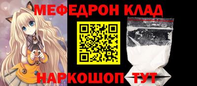 2c-b Апрелевка