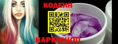 2c-b Апрелевка