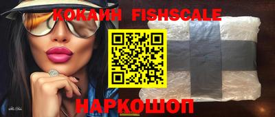 эйфоретик Апшеронск