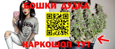 мяу мяу кристалл Аргун