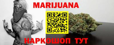 2c-b Апрелевка