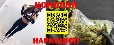 2c-b Апрелевка