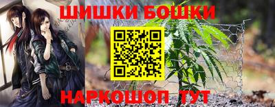эйфоретик Апшеронск