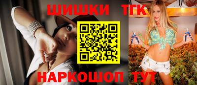 прущие грибы Азнакаево