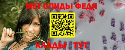 2c-b Апрелевка