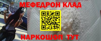 2c-b Апрелевка