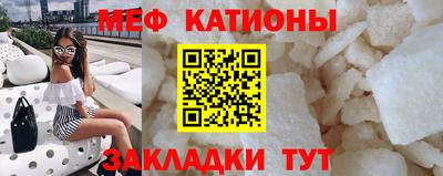 2c-b Апрелевка