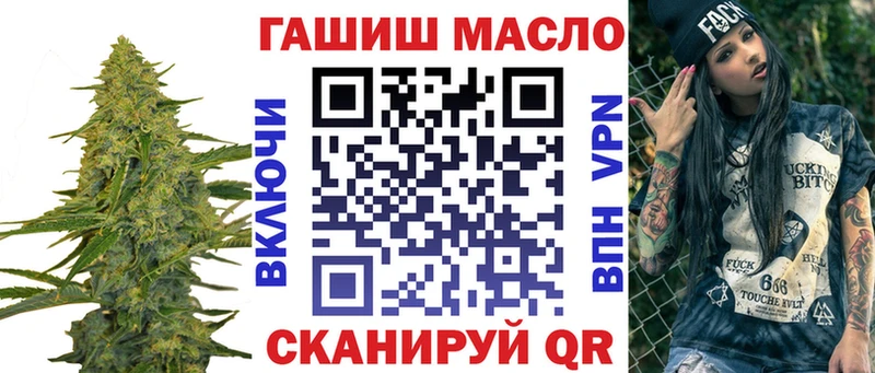 ТГК концентрат  Шахты 