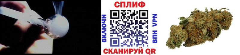 Шишки марихуана тримм  Шахты 